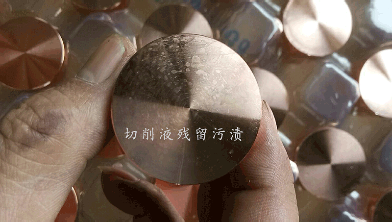 ��ͭ����Һ����������