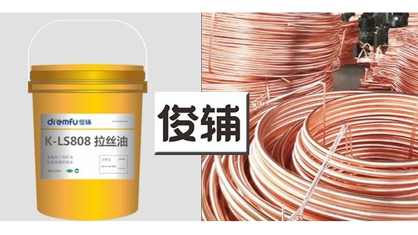 ͭ��˿�͡�����Ǯ����