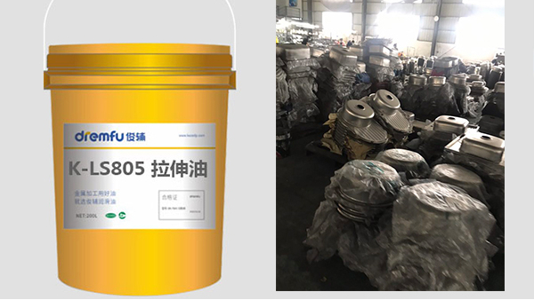 ����������K-LS805��������������׽������ϴ���⣡