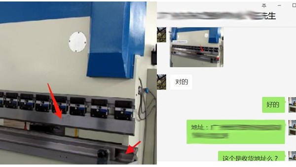 ����������ͱ�֤�豸����ʴ��