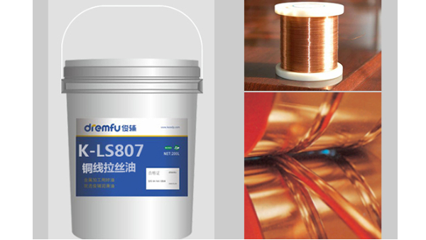 ͭ��˿��Ϊ��Ƶ��������