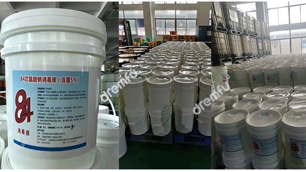 ����Ϣ���»������ˮ��������Һ������84����Һ��