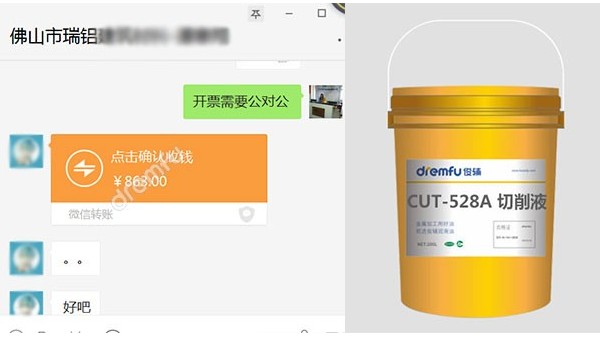 ��������Һ