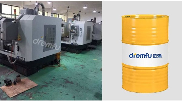 ���ػ���һ�μӹ���������Һ��