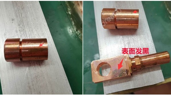 ΢������Һ�ӹ�ͭΪʲô������