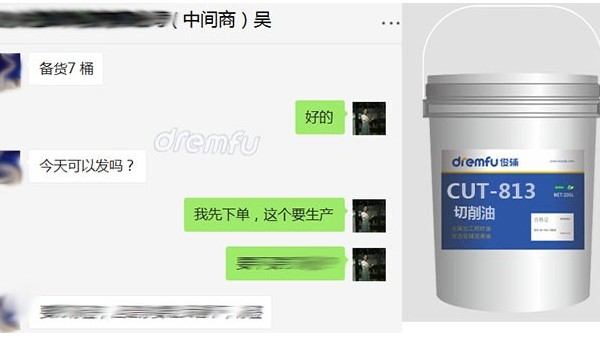 ϲѶ-������������¿ͻ��µ�7��Ͱ��