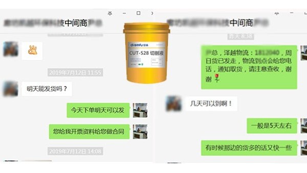 ͨ��������Һ�Ŀ�Ч���ã���������