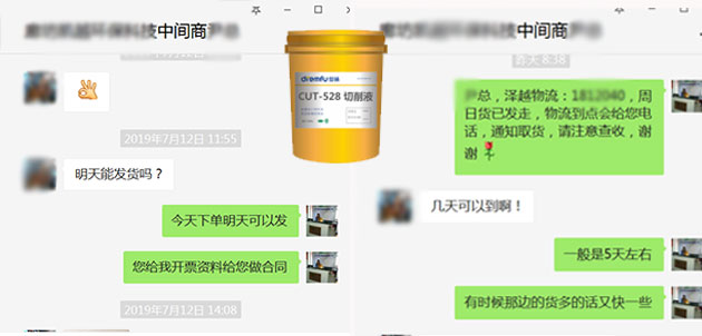 ͨ��������Һ