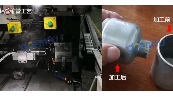 �����ν�ա��Ƶ��������ܳ�����CUT-801