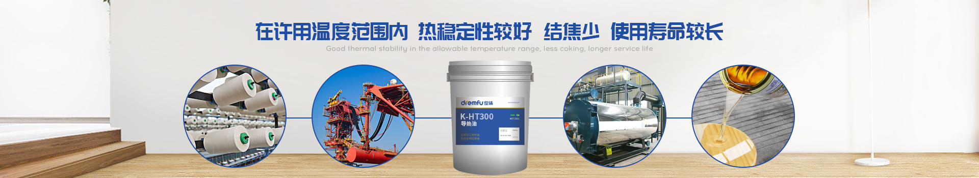 ��������������-�������¶ȷ�Χ��,���ȶ��ԽϺ�,�ό��,ʹ�������ϳ�