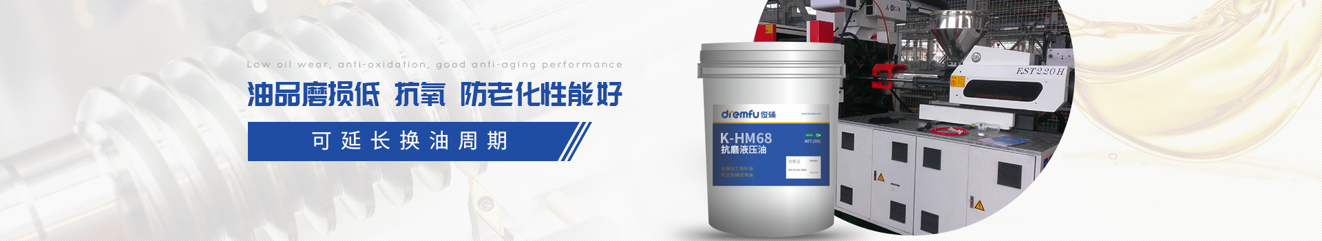 ��������������-��Ʒĥ���,����,���ϻ����ܺ�