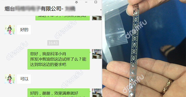 �ӷ��Գ��������Ч����