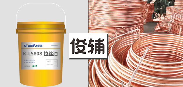 ͭ����˿��