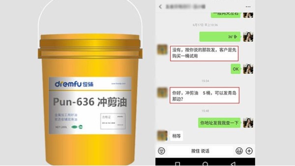 ��ϲ�����ӷ��Գ�������óɹ���ӭ��������