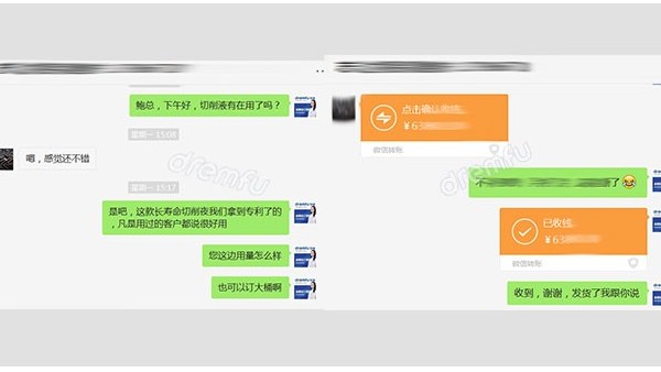 ͭ���ӹ�����ҺЧ����������ӭ��������