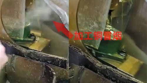 �ӹ�ͭ��ʲô�����Ͳ�ð����