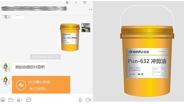 ����ֳ����6LС�����óɹ����ظ�������