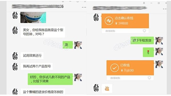 ��Ƭ��ɻӷ�������ϴЧ�������ͻ��ٴθ�����