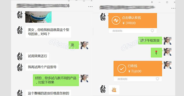 ���Ŀ�ɻӷ���