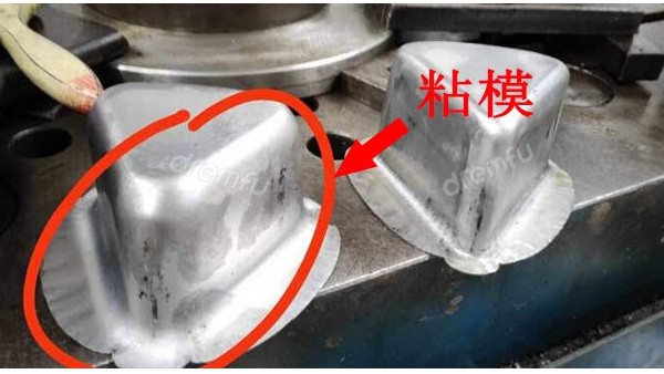 ϲ��-�����������Ϳͻ����óɹ�����ճģ����