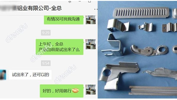 ��Ƭ��ѹ��