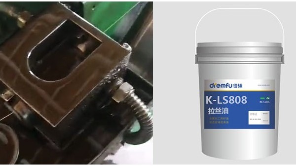 ͭ����˿��ʲô�ͺ���