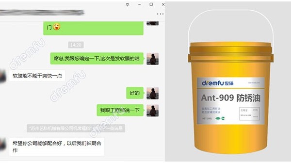 ��Ĥ������