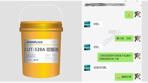 ���˻��������ӹ�����Һ���Ƽ���֮��