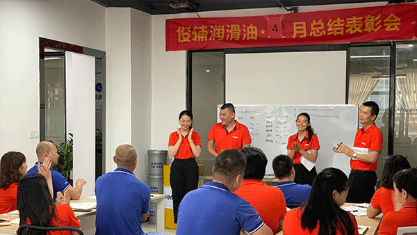 ����Һ����ҵ����Ա