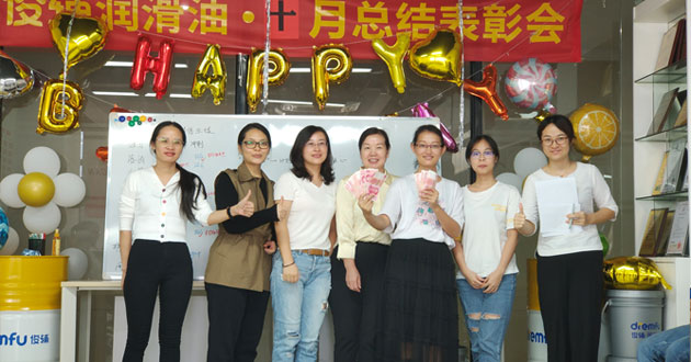 ���������������Ŷӽ�