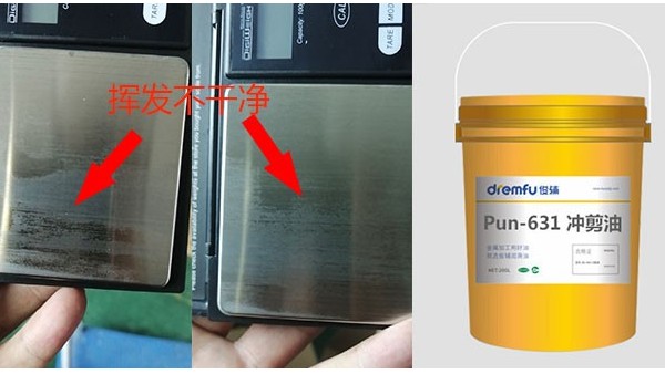 ����ֻӷ��Գ���ͻӷ����ɾ���ʲôԭ����