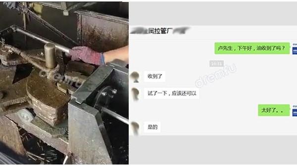 ϲѶ-���������Ϳͻ����óɹ���