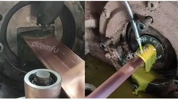 ͭ������