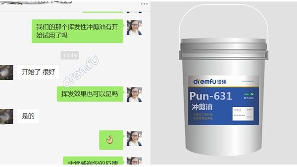 ��ѹ�õĻӷ�����һ�ͻ�����Ч���ã�