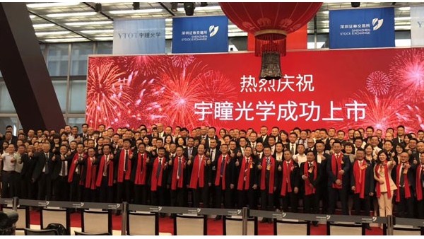 ����-���ں��������ͫ��ѧ�ɹ����У�