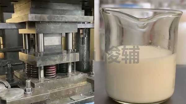 ����������ˮ������ҺΪ�ͻ����������ϴ�����⣡