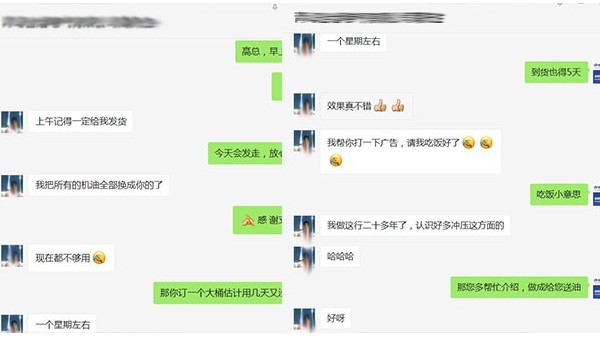 �ӷ��Գ����ʹ��Ч�������ͻ�������æ�Ƽ���