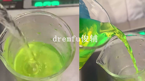 ˮ��������Һ