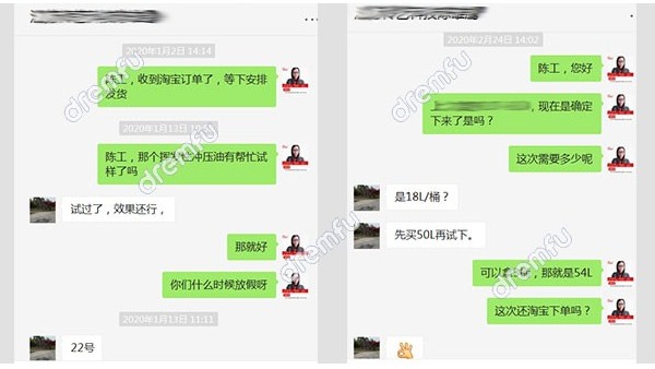 ���տͻ�������ϴ�ӷ��Գ�ѹ�͡����óɹ���ӭ��������