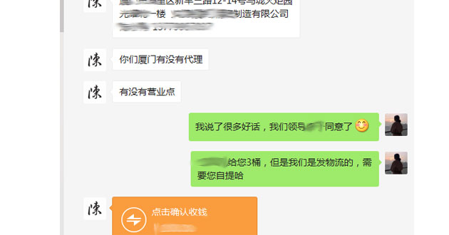 ΢�������ͳɽ�ͼ