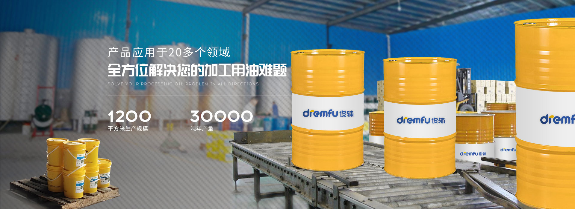 ��������������-��ƷӦ��20�������