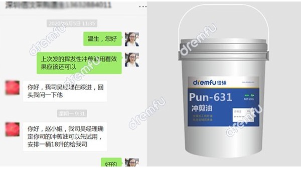 �ٸɳ�ѹ�͸����ϴ����Լ�ɱ���