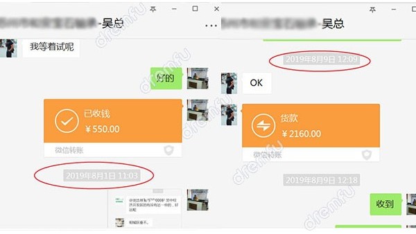 ��ˮ��������Һ���Բ��ɹ���