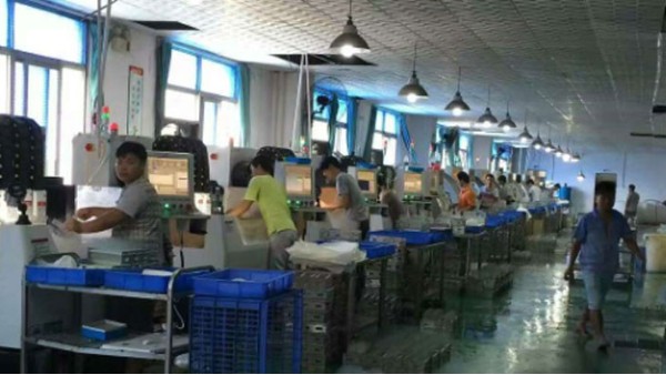 ��������Һ����ڻ��ӹ����𵽷���Ч����