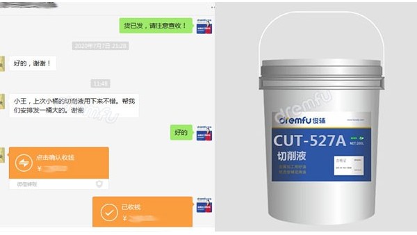 ���������ҺЧ����������һ��Ͱ��