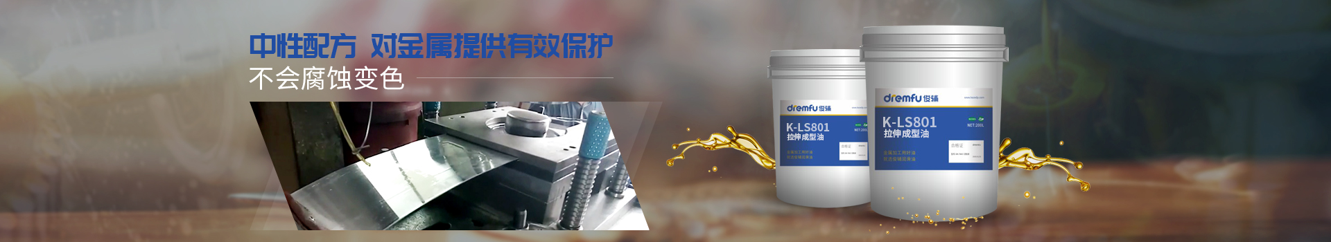 ��������������-�����䷽,�Խ����ṩ��Ч����