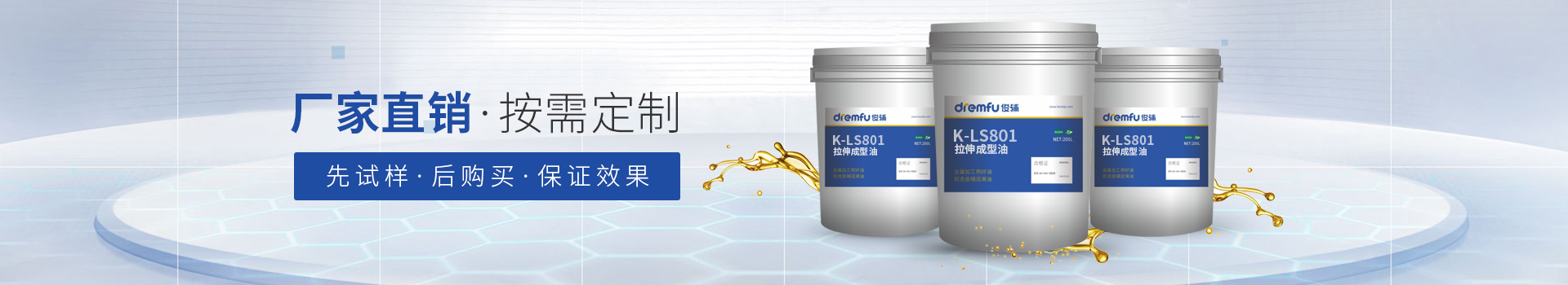 ��������������-����ֱ��,���趨��