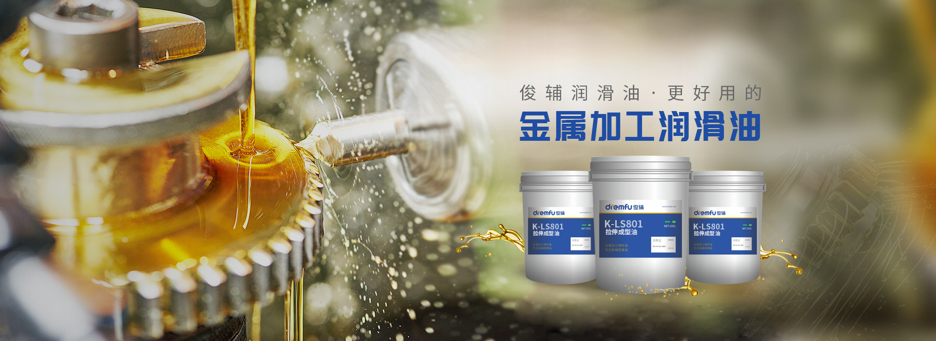 ��������������-�����õĽ����ӹ�����